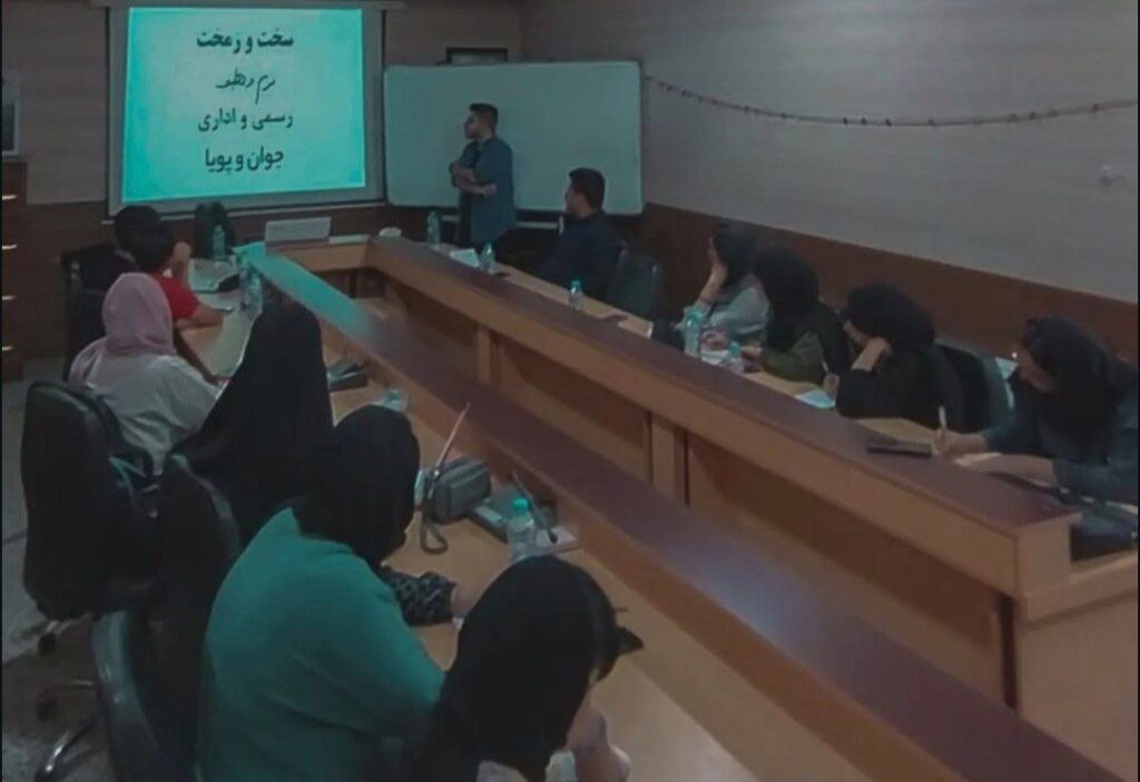 photo_۲۰۲۵-۰۸-۰۱_۲۰-۱۸-۱۵